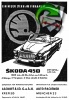 Skoda 1959 0.jpg